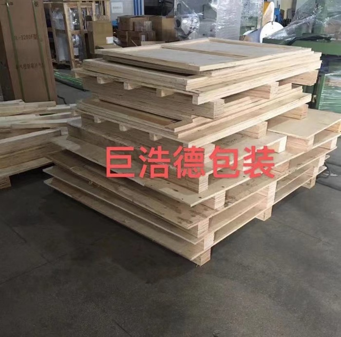 吳王生態(tài)園